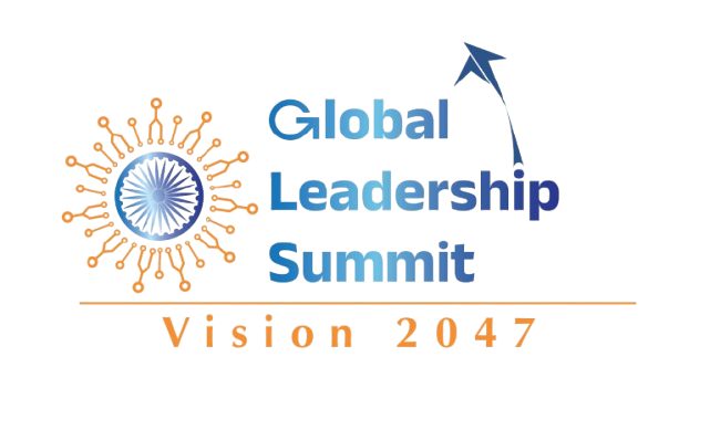 Vision 2047 Logo